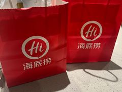 -海底捞火锅(壹悦城店)