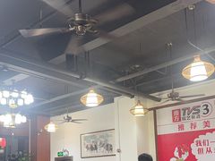 -顺德火焰醉鹅坊(珠海店)