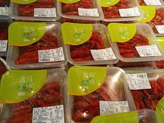 -盒马鲜生(联投广场店)