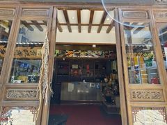 -滇藏石锅宴(崇仁巷老店)