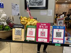 -三美肉骨茶(柏威年广场店)