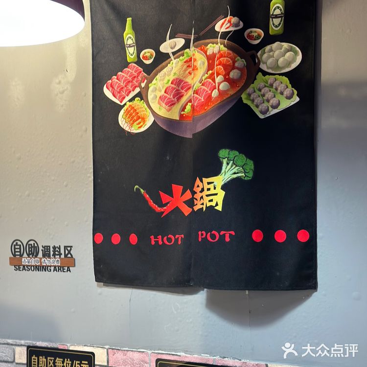 薅羊毛｜人均60吃重庆火锅？太划算了