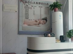 -源瑞康盲人推拿(尹山湖店)