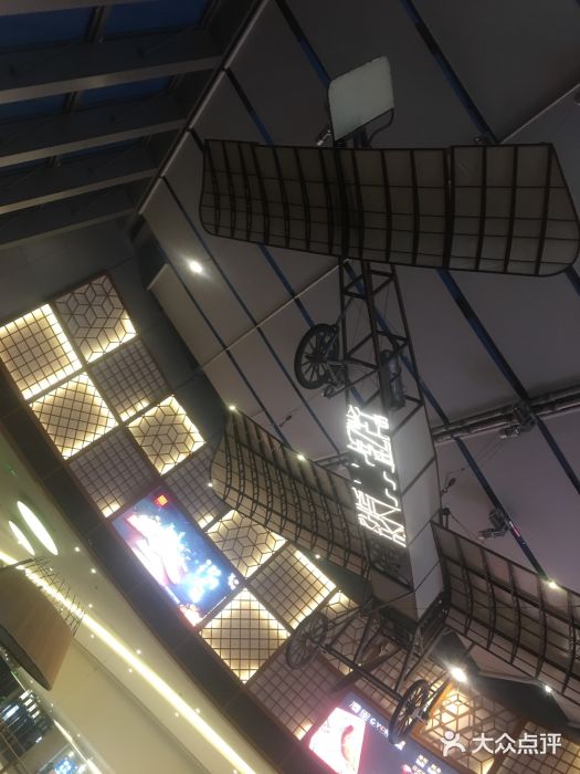 青岛万象城图片