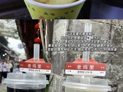 -紫阳古街