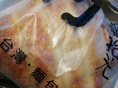 -焙丽拾光(麦凯乐直营店)