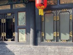 -协同庆钱庄博物馆