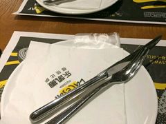 -乐凯撒披萨(中心书城店)