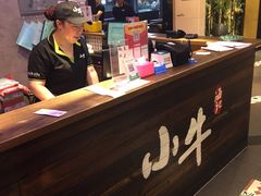 -小牛海记潮汕牛肉店(永定路店)