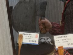 -上海全国土特产食品商场(淮海中路店)