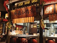 -南京大牌档(中关村店)