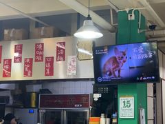 -華歡冰室-WahFoon(吉大店)