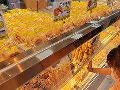 -鲍师傅糕点(春熙路店)