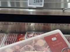 -山姆会员商店(上海浦东店)