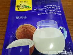-Olé精品超市(南宁万象城店)
