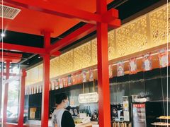大堂-期哒寿喜烧(桃湖公园店)