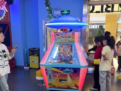 -快乐街区(重庆龙湖时代天街店)