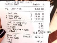 账单-关夫人餐厅(阳光广场店)