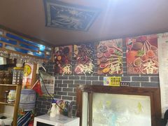 -苗湘食府(十年店)