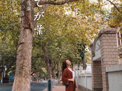 -不舍昼夜咖啡馆