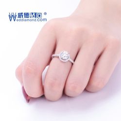 点击看大图 -威德钻石-克拉钻大本营(南京东路店)