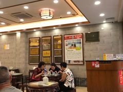 大堂-仁信老铺(华盖路店)