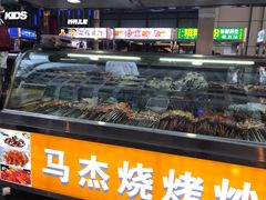 -五一星光夜市(SOHO新天地店)