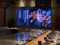 -赤坂亭·M9和牛烧肉·铁板烧·日料398放题(长泰广场店)