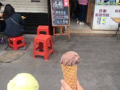 -成裕雪糕店(士多店)