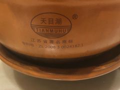 -风味小馆(天目湖宾馆店)