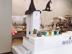 -WIZARD COFFEE咖啡巫师