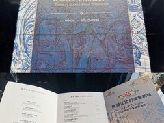 -上海苏宁宝丽嘉酒店·Cafe Bellagio西餐厅