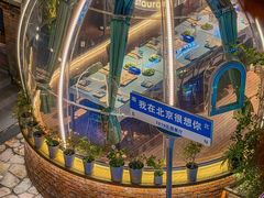 -1819餐厅·团队聚餐·烤串·精酿