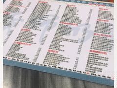 -黄师奶甜品店