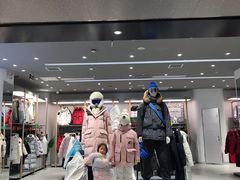 -砂之船奥特莱斯(合肥店)