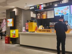 -麦当劳(火车北站餐厅)