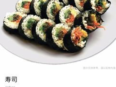 -合利屋(三元桥店)