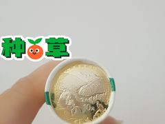 -华夏银行大厦(上海分行营业部)