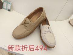 -南京商厦