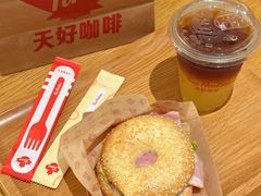 -Tims天好咖啡·贝果(东方广场店)
