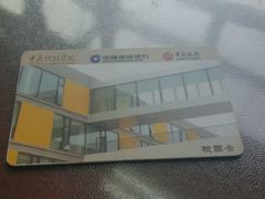 -中央戏剧学院(昌平校区)