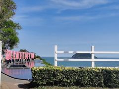 -漳州滨海火山岛自然生态风景区