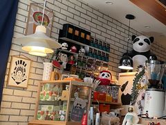 -熊猫一间店欧式奶茶铺