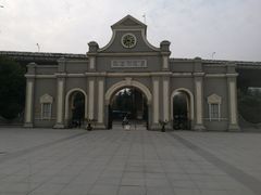 -凡德艺术街区