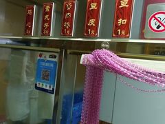 -马记大锅煮(总店)