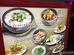 -文兴酒家(Chinatown - Gerrard Street)