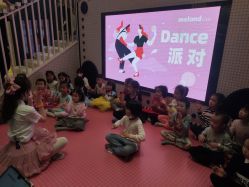 -MELAND CLUB亲子乐园·派对·餐厅(北京芳圆里ID MALL店)