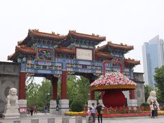 -迎泽公园