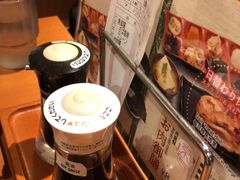 -錦 平野