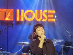 -TZ House音乐现场(茅台店)